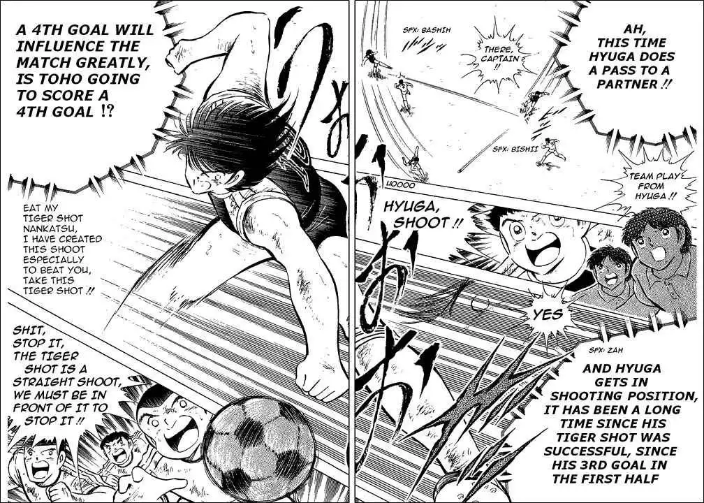 Captain Tsubasa Chapter 80 67